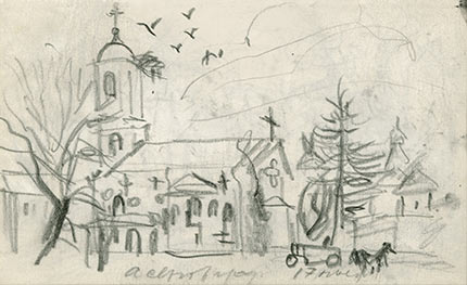 Night in Asenovgrad. Sketch