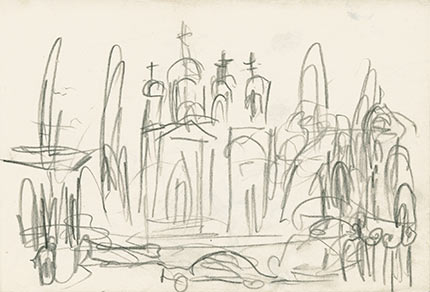 Temple in Gabrovo. Sketch