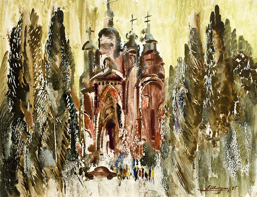 Alexander Sheltunov. Temple in Gabrovo. 1985. Paper, watercolour. 47 × 62