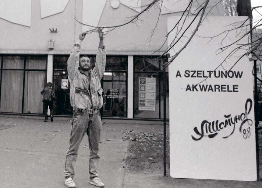 Alexander Sheltunov in Poland, Zielona Gora. 1988