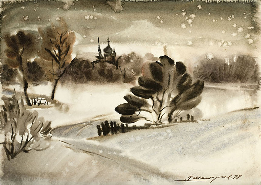 亚历山大·舍尔图诺夫 冬天风景 1977 水彩纸 29 × 41