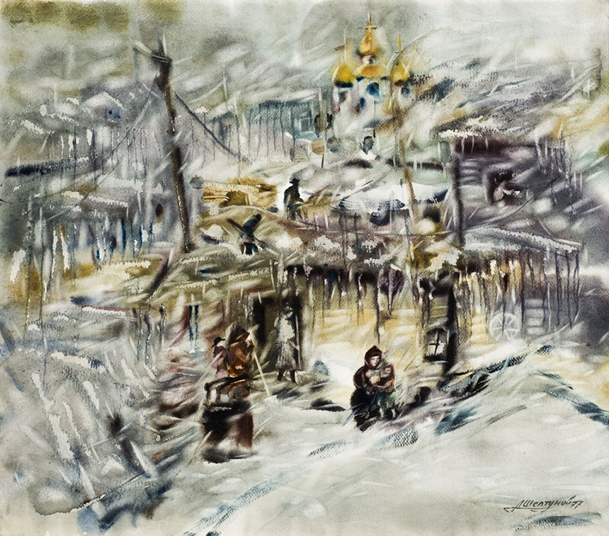 Александр Шелтунов. Ранняя весна. 1977. Бумага, акварель. 58 × 72