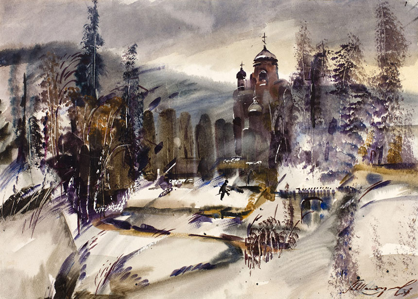 . Александр Шелтунов. Зимний пейзаж. 1989. Бумага, акварель. 34 × 47